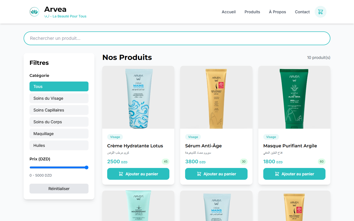 Product catalog
