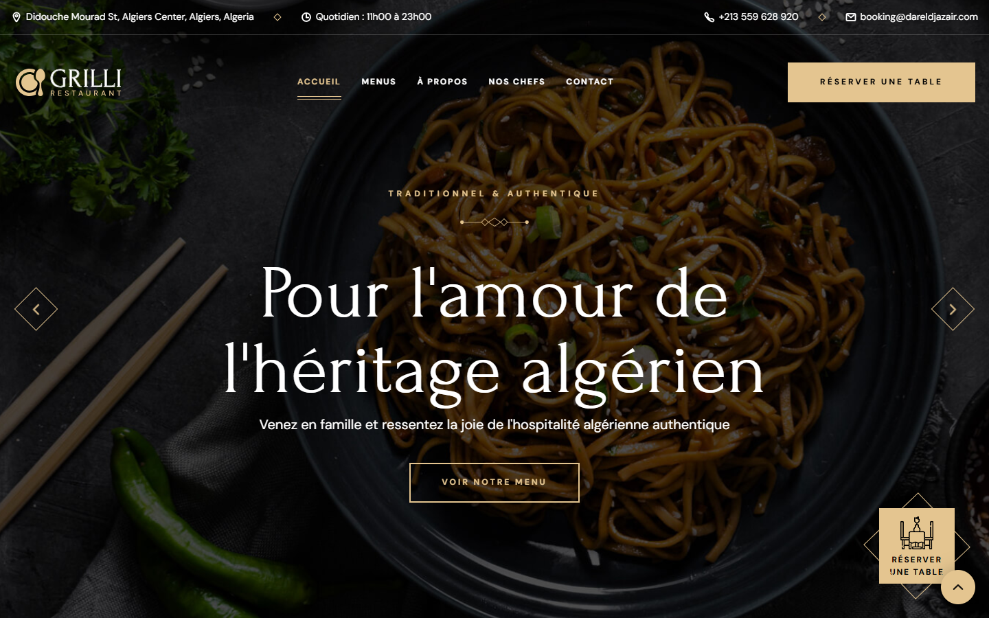 Homepage