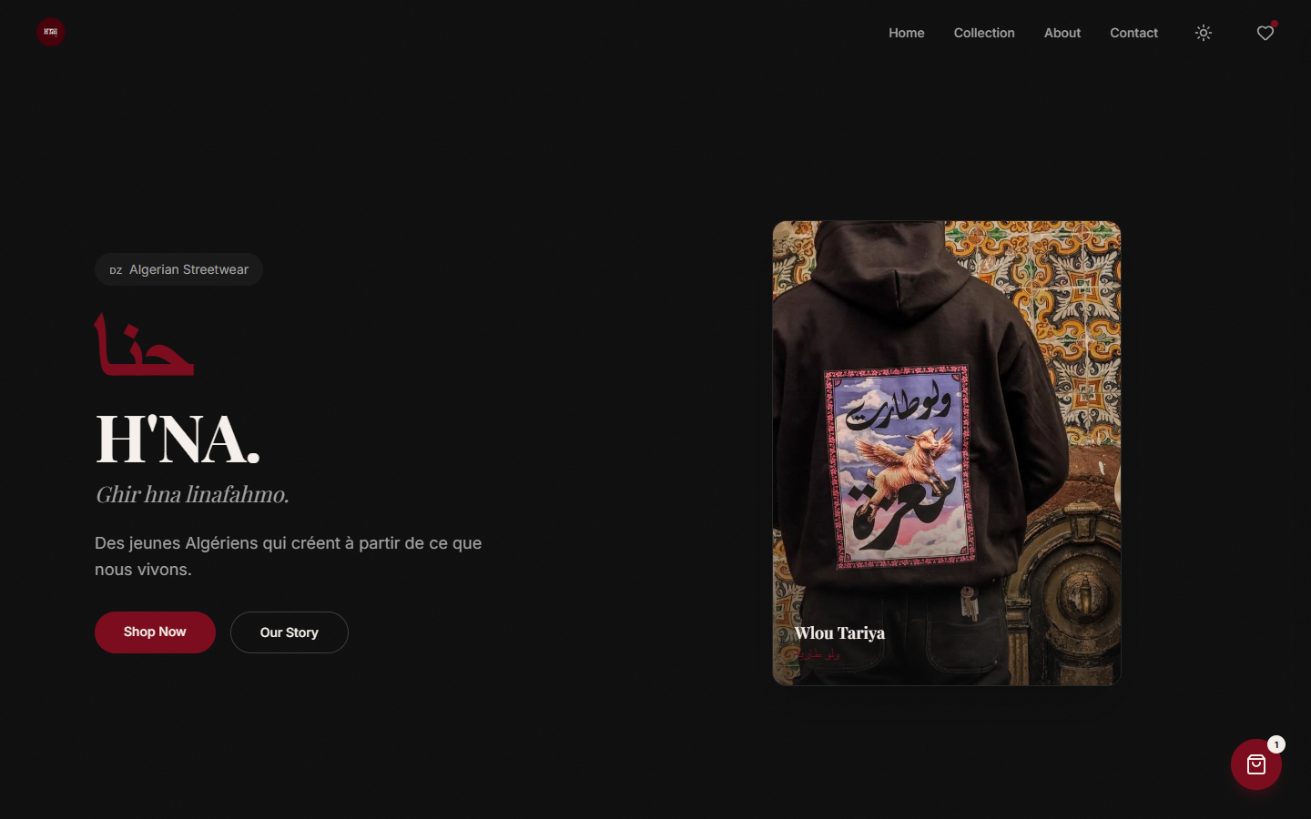 Homepage hero
