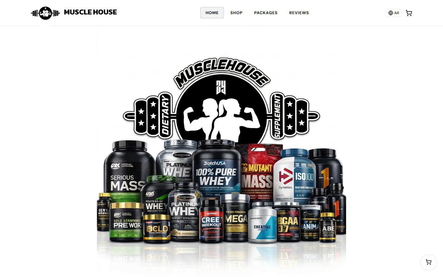 Homepage hero