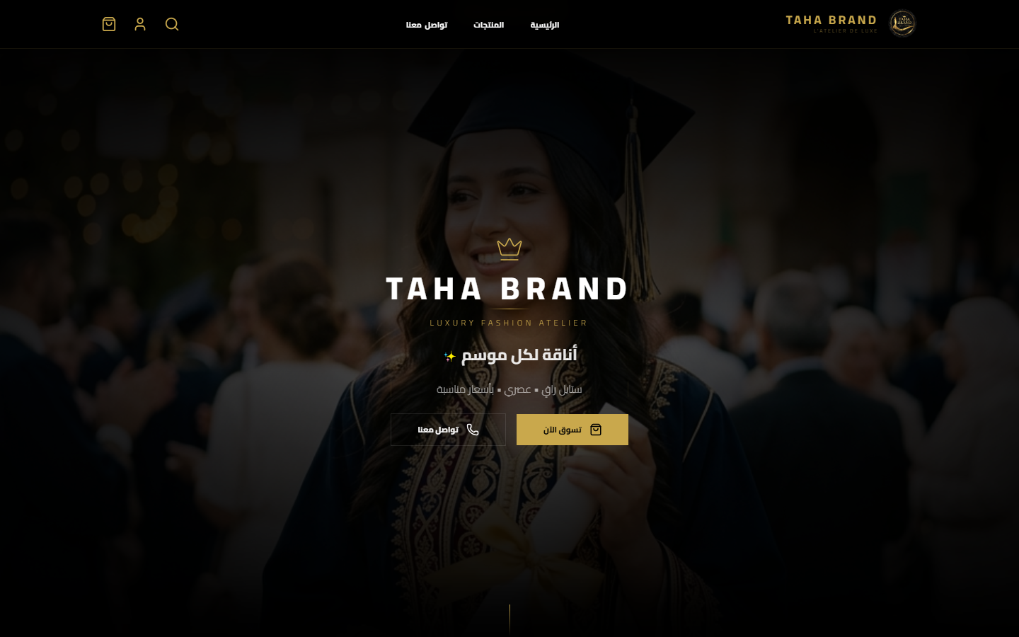 Homepage hero
